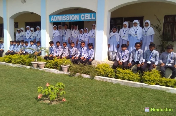 Abdullah Memorial Public School - Logo