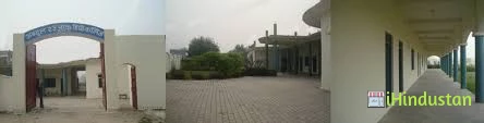 Abdul Razak Degree College - Logo