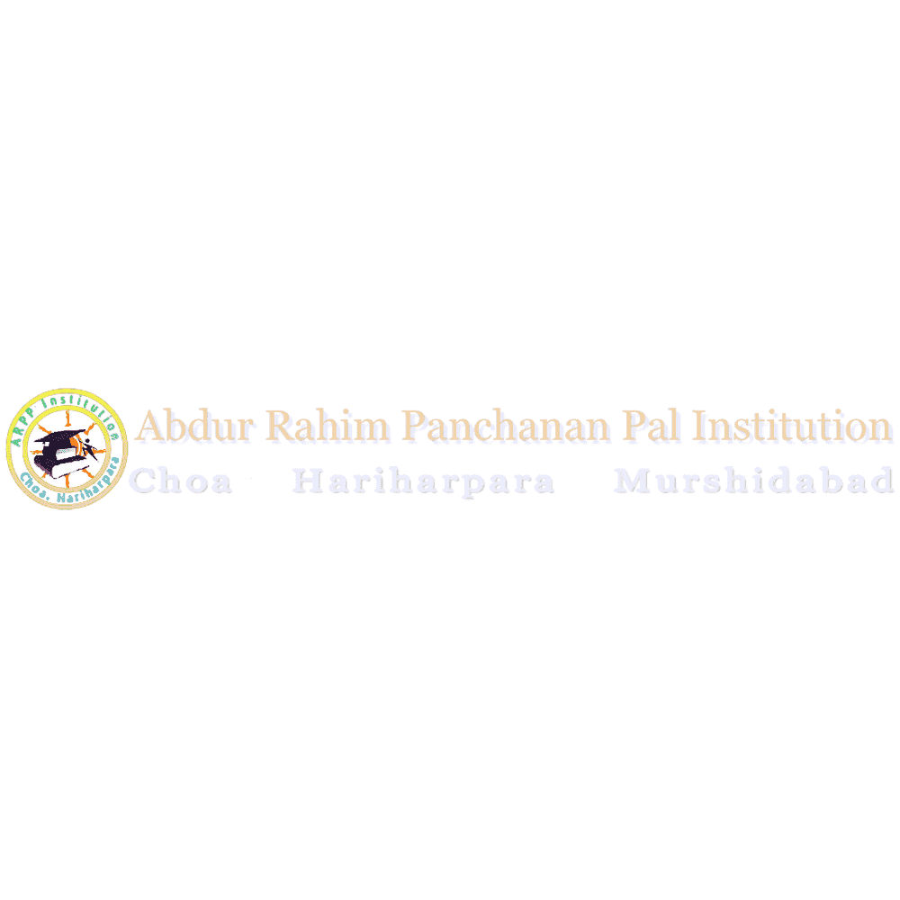 Abdur Rahim Panchanan Pal Institution (ARPPI) - Logo