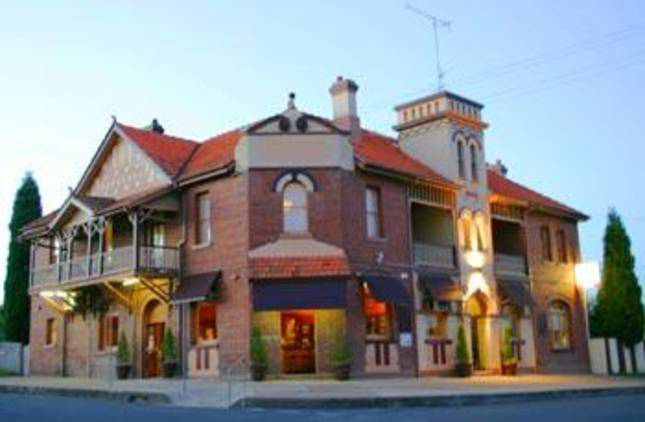 Abermain Hotel - Logo