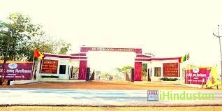 ABES Raman Block - Logo