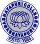 Abhayapuri College - Logo