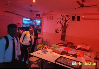 Abhi Institute Of Hotel Management AIHM - Logo