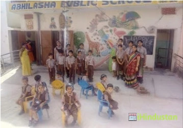 Abhilasha Public School - Logo