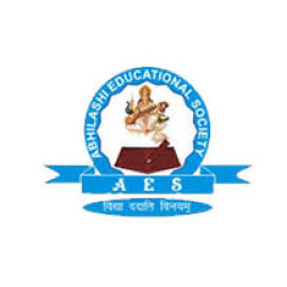 Abhilashi Group Of Institutions - Logo