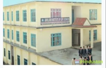 Abhilashi Institute of Life Sciences - Cover photo
