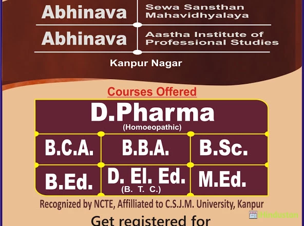 Abhinava Sewa Sansthan Mahavidyalaya - Logo