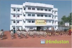 Abhinava Vidyalaya English Medium High School - Logo