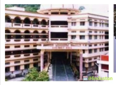 Abhinav Institute of Technology and Management - Hadaps - Logo