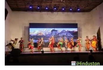 Abhinaya Institute of Dance - Logo
