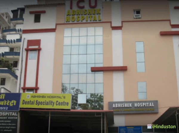 Abhishek Hospitals - Logo