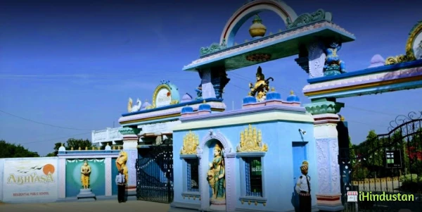 Abhyasa Residential Public School - Logo