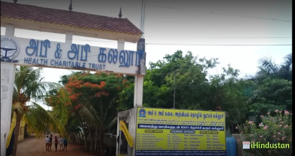 Abi & Abi Arts College - Logo