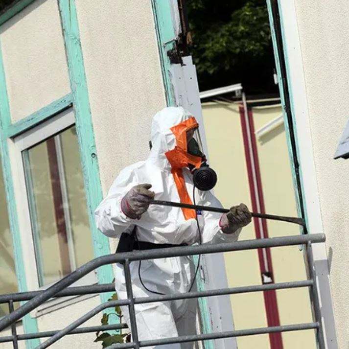 About Asbestos Pty Ltd - Logo
