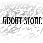 About Stone - Logo