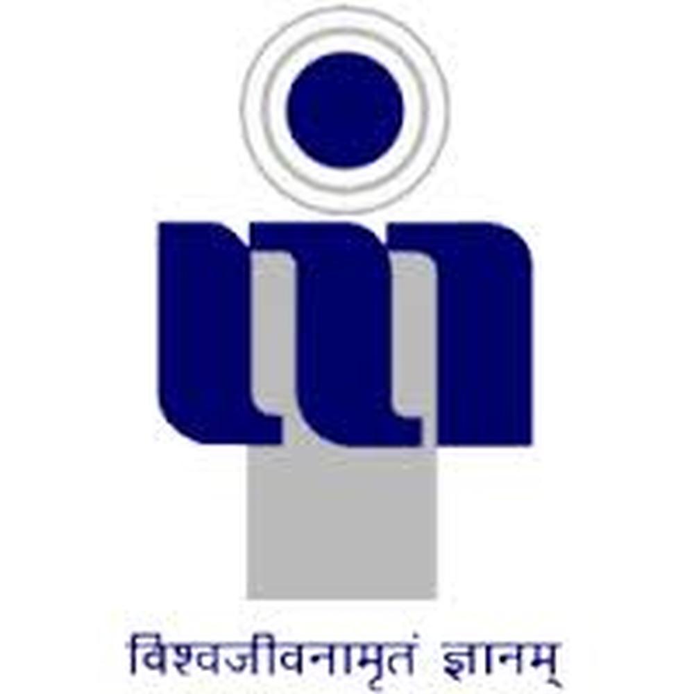 ABV IIITM Gwalior (IIITM Gwalior) - Logo
