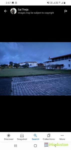 Academic Block College - Logo