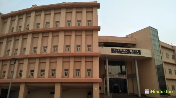 Academic Block, SMS Medical College - Logo