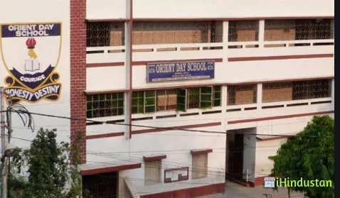 Academic Foundation School - Logo
