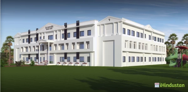 Academic Heights Public School, Haridwar - Logo