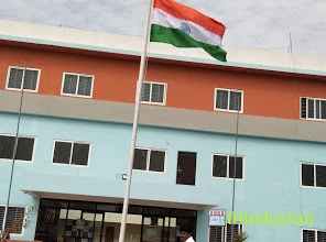 Academic Heights Public School, Karimnagar - Logo