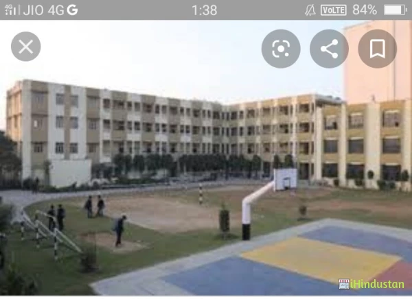 Academic heights public school - Logo