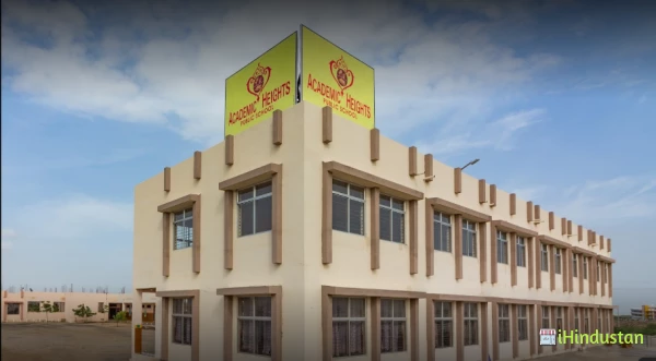 Academic Heights Public School - Logo