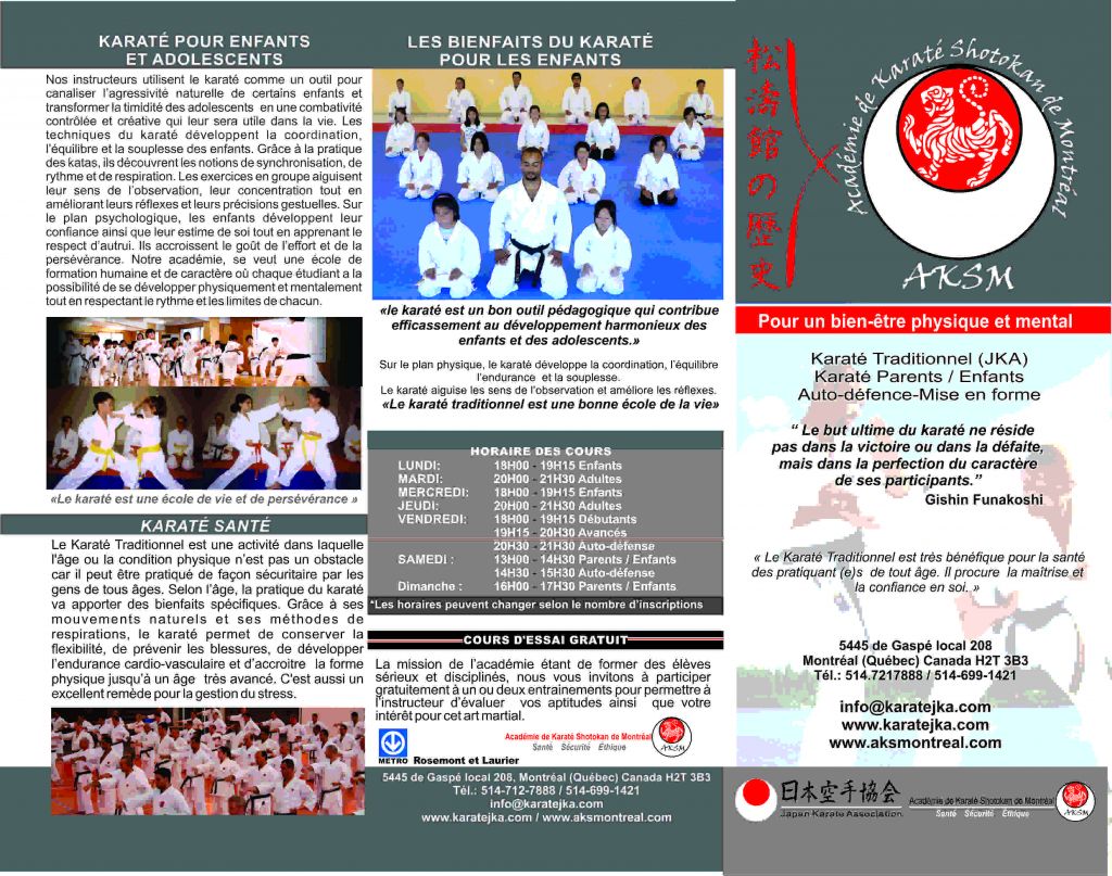 ACADEMIE DE KARATE SHOTOKAN DE MONTREAL - Cover photo