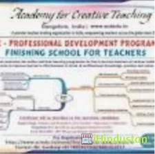 Academy for Creative Teaching - ACT - Logo