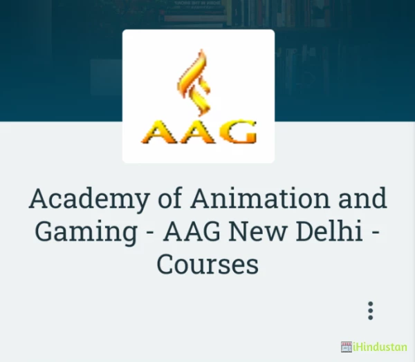Academy of Animation and Gaming - Logo