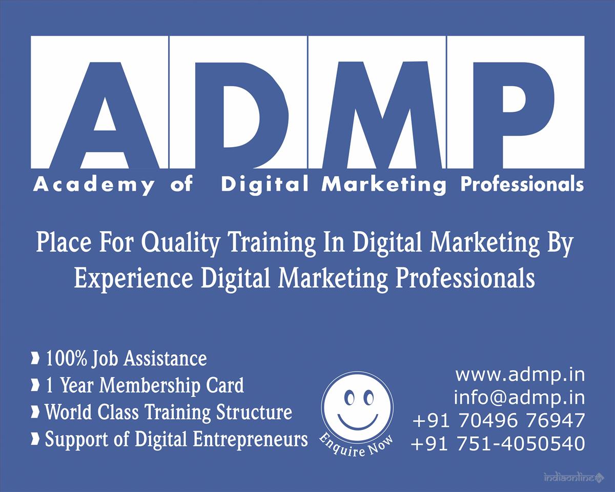 Academy Of Digital Marketing Professionals - Cover photo