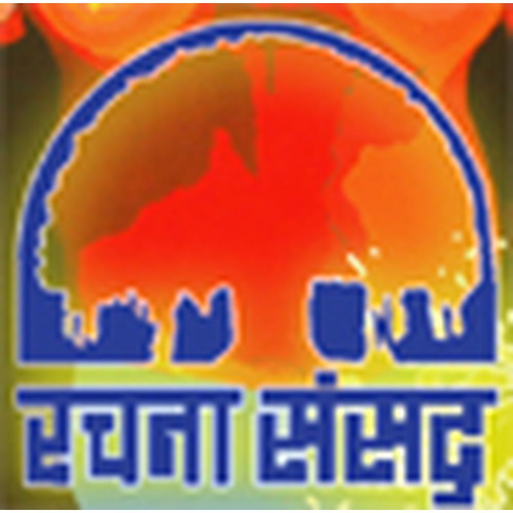 Academy of Fine Arts Craft (AFAC), Mumbai - Logo