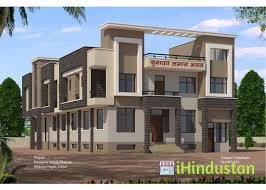 Academy Of Interior Design & Vastu - Logo