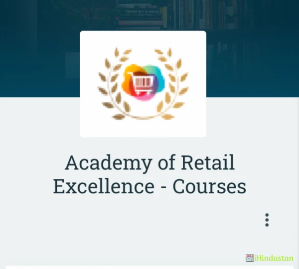 Academy of Retail Excellence - Logo