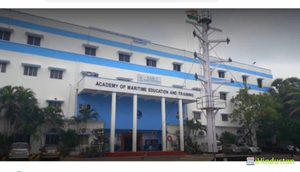 Academy of Scientific and Innovative Research - AcSIR - Logo