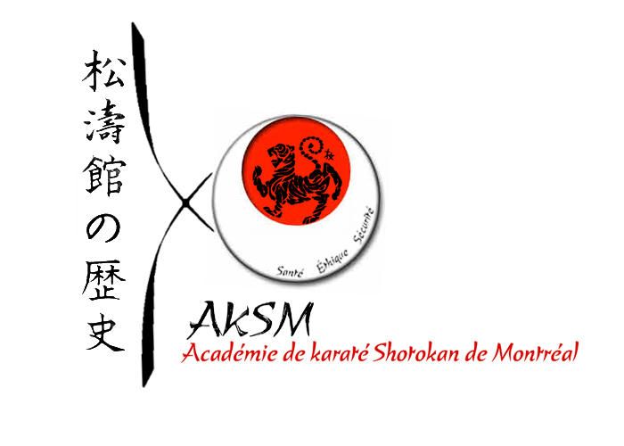ACADÉMIE DE KARATÉ JKA DE MONTREAL - Logo