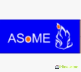 Accend School of Management and Entrepreneurship - Logo