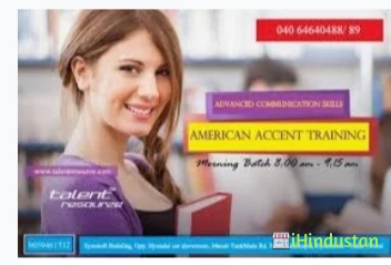 Accent and Communication Training Institute - Logo