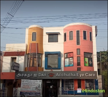 Acchutha Eye Care - Logo