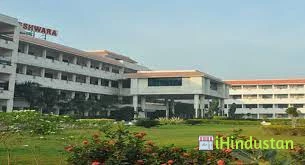 Acchutha Institute of Optometry - Logo