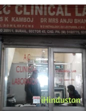 A.C. Clinical Lab - Logo