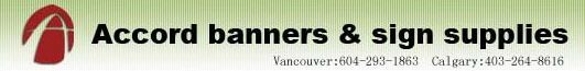 ACCORD BANNERS AND SIGN SUPPLIES - Logo