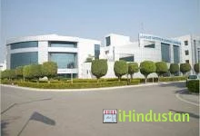 Accurate Institute of Management and Technology - Logo