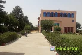 Acharya Chanakya Shiksha Pratisthan College - Logo