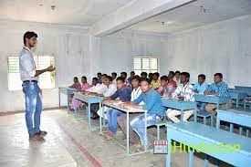 Acharya College of Engineering - Logo