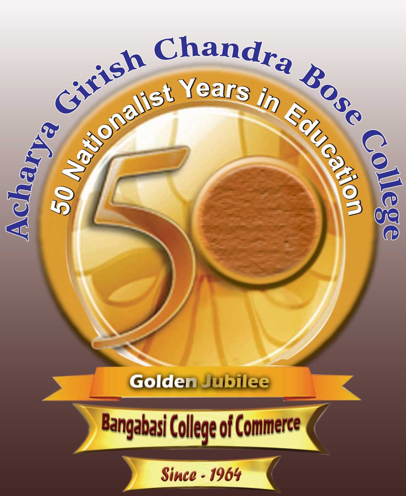 Acharya Girish Chandra Bose College (AGCB), Kolkata - Logo