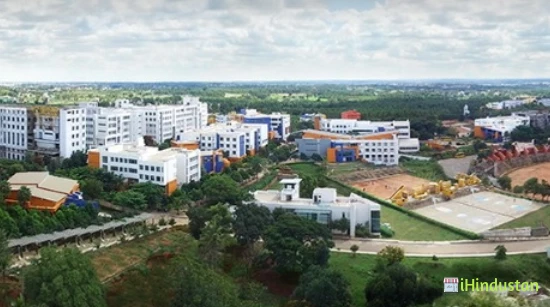 Acharya Institutes - Logo