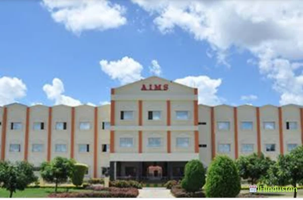 Acharya Institute of Management and Sciences - AIMS - Logo