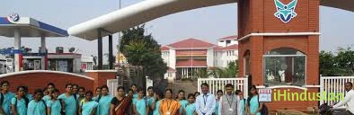Acharya Jawadekar College of Education - Logo