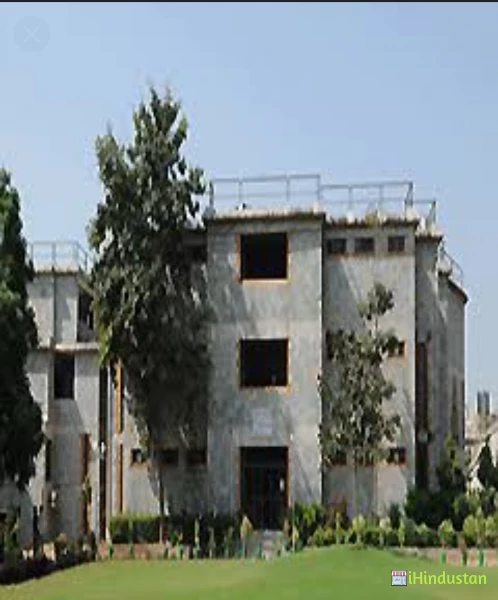 Acharya Motibhai Patel Institute of Computer Studies - Logo